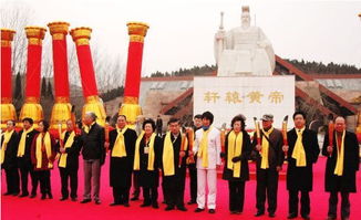 全球同心，文化共融 中國國際文化藝術交流網成功舉辦全球華人祈福圣典暨文化藝術交流活動