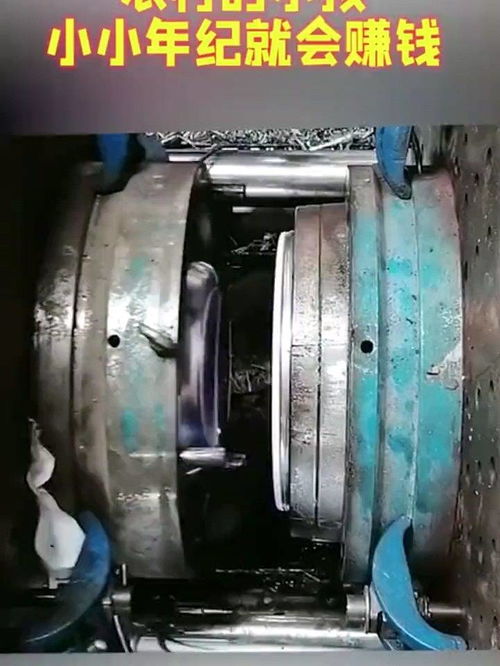 塑膠模具 一開(kāi)一關(guān)，成就生活便利與成本奇跡